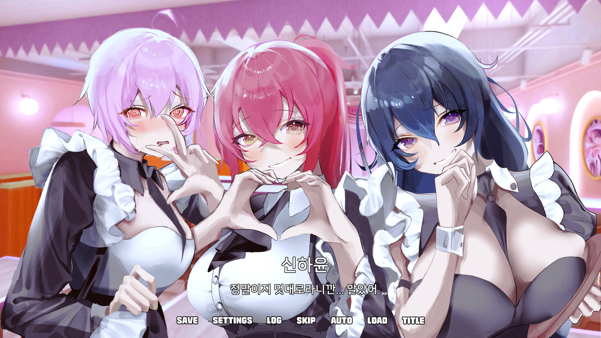 엑설런트 러브코미디 screenshot 8