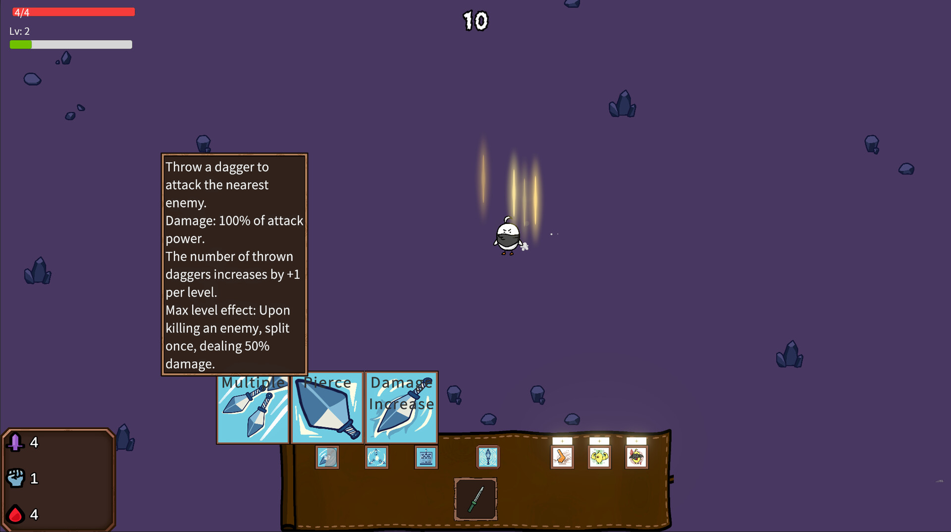 鸭鸭大冒险 (Duck Duck Adventure) screenshot 2