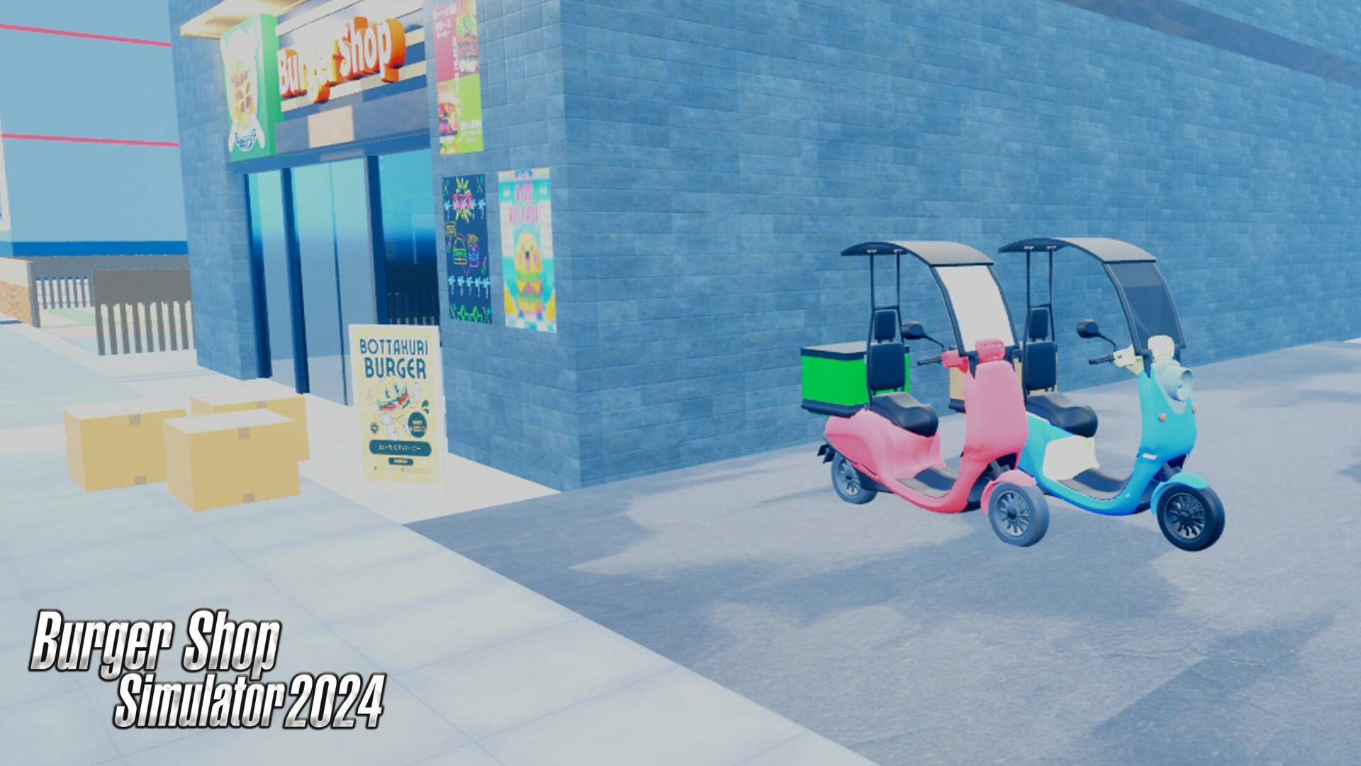 Burger Shop Simulator 2024 screenshot 1