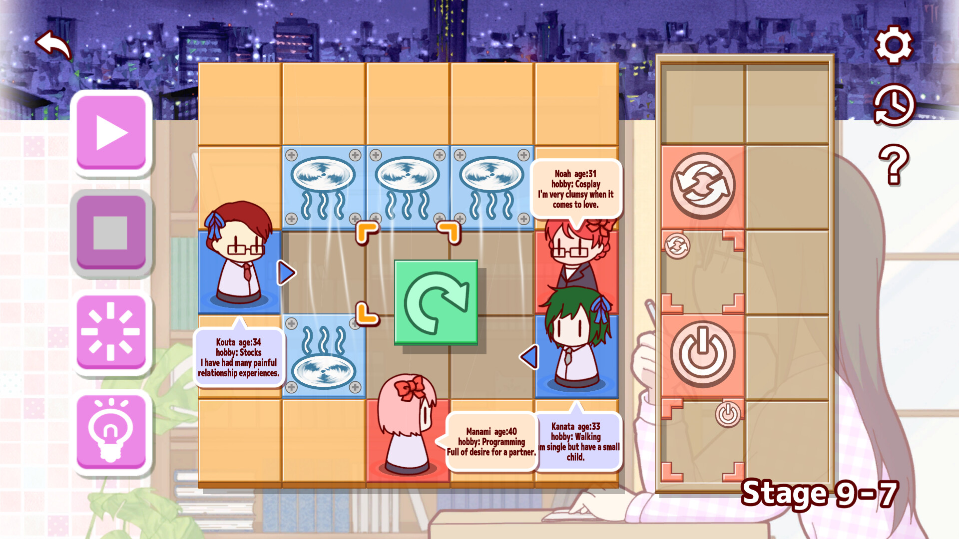 Couple Maker screenshot 5