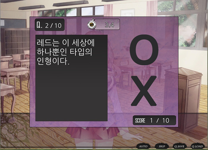 Nameless ~The one thing you must recall~ screenshot 6