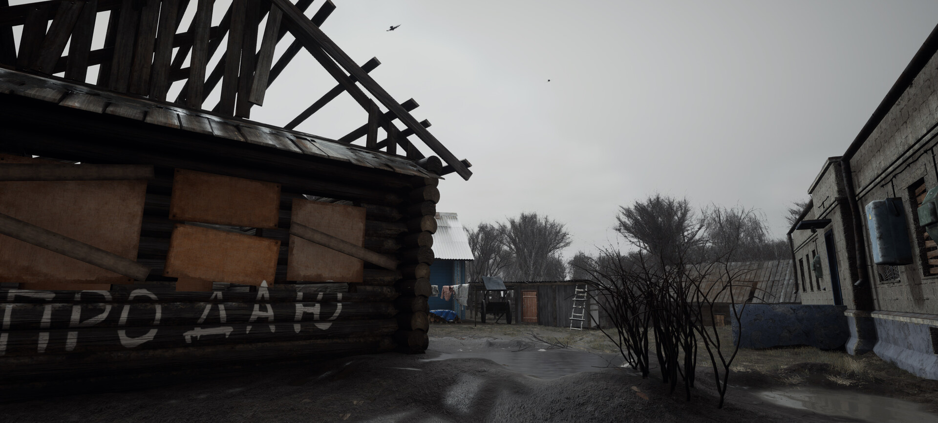 Dark PGT screenshot 18