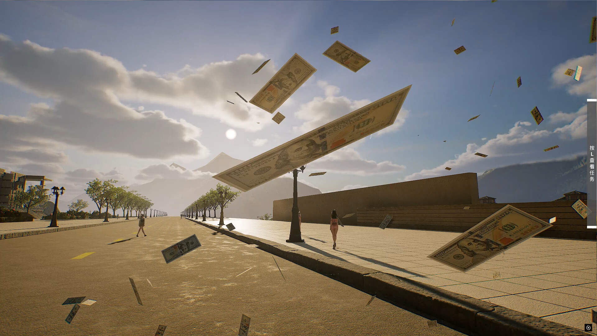 Campus Fantasy screenshot 8