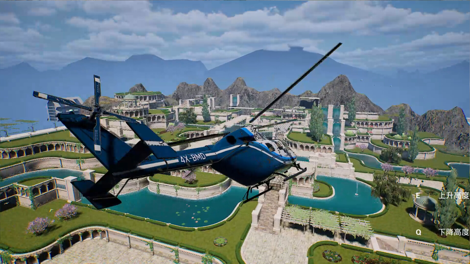 Campus Fantasy screenshot 9