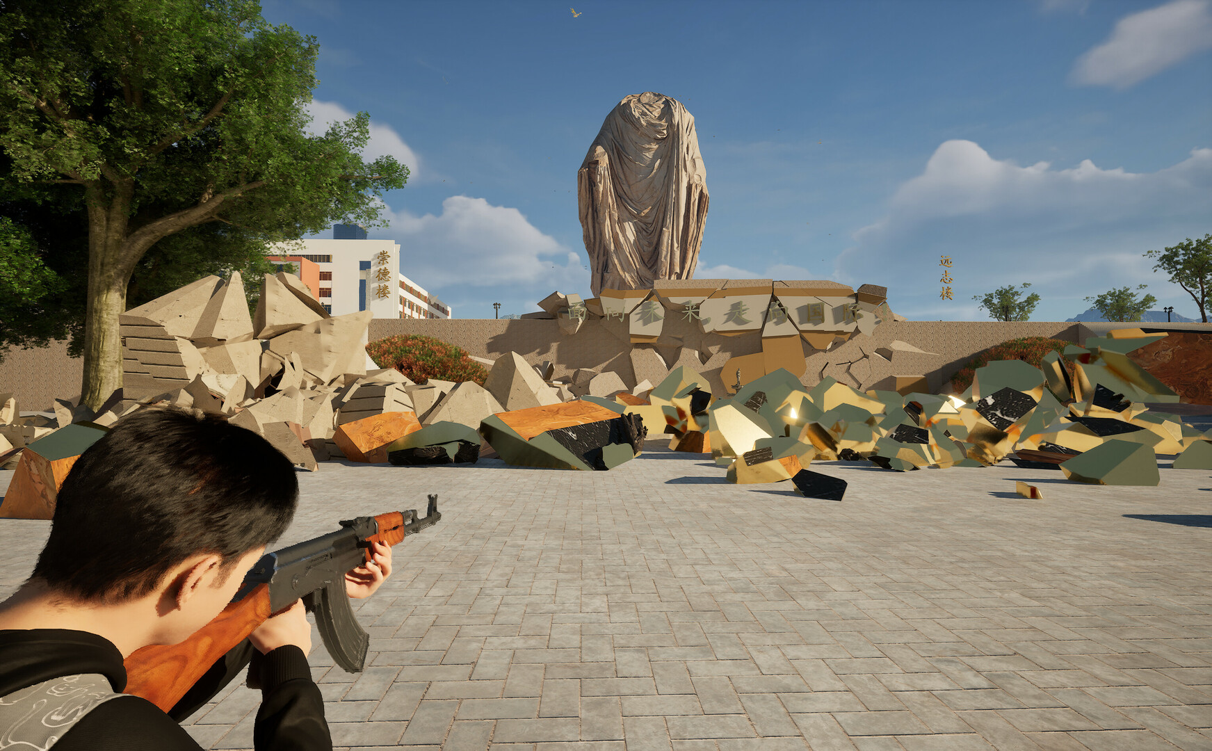 Campus Fantasy screenshot 15
