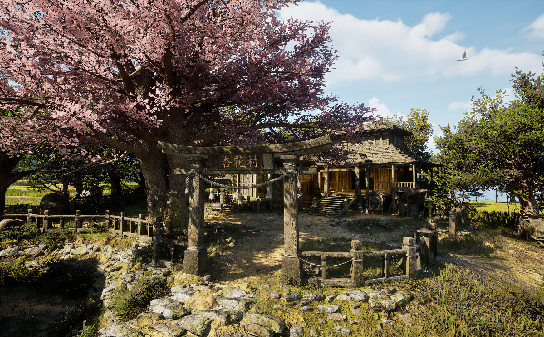 Campus Fantasy screenshot 18