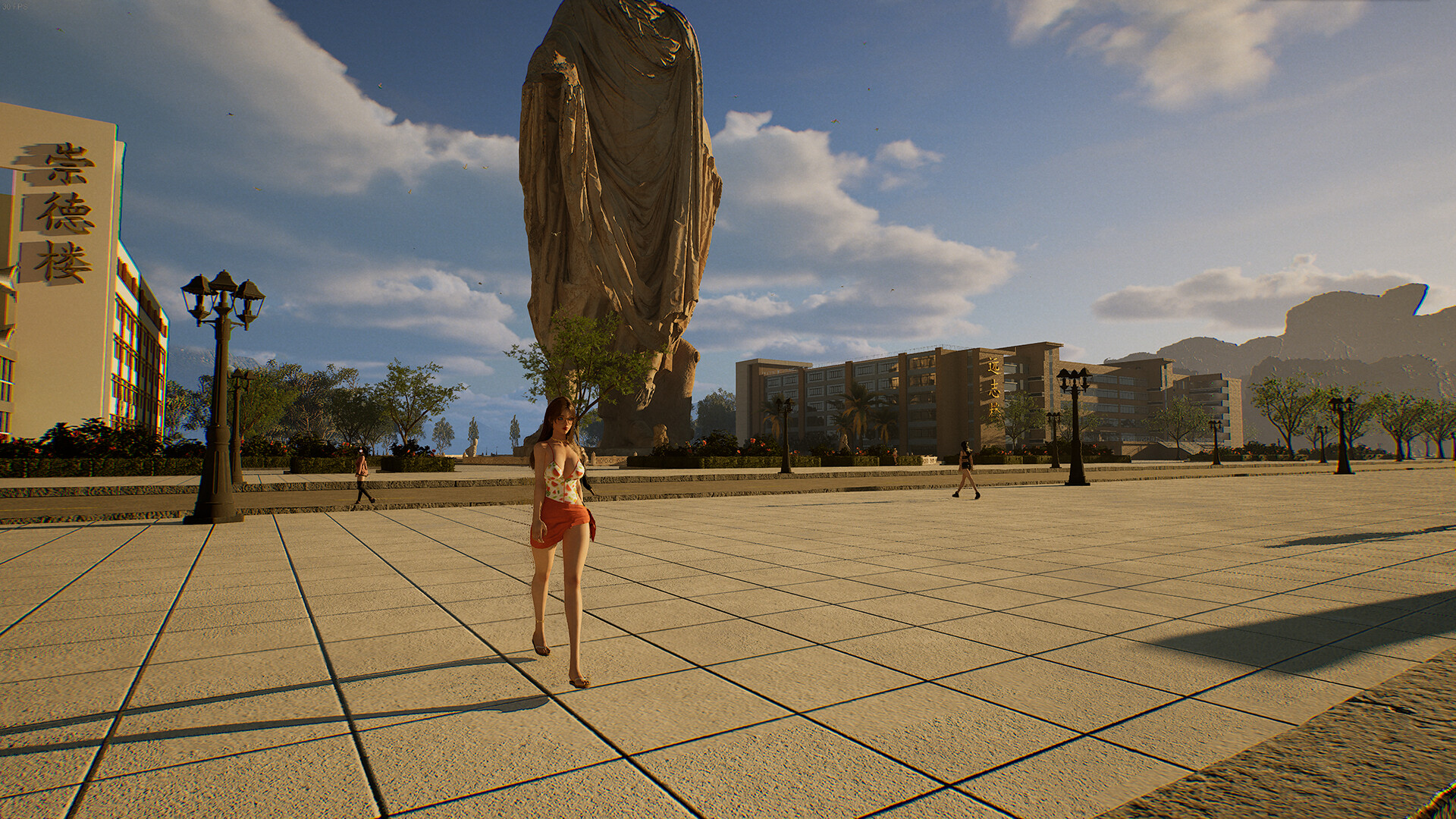 Campus Fantasy screenshot 10