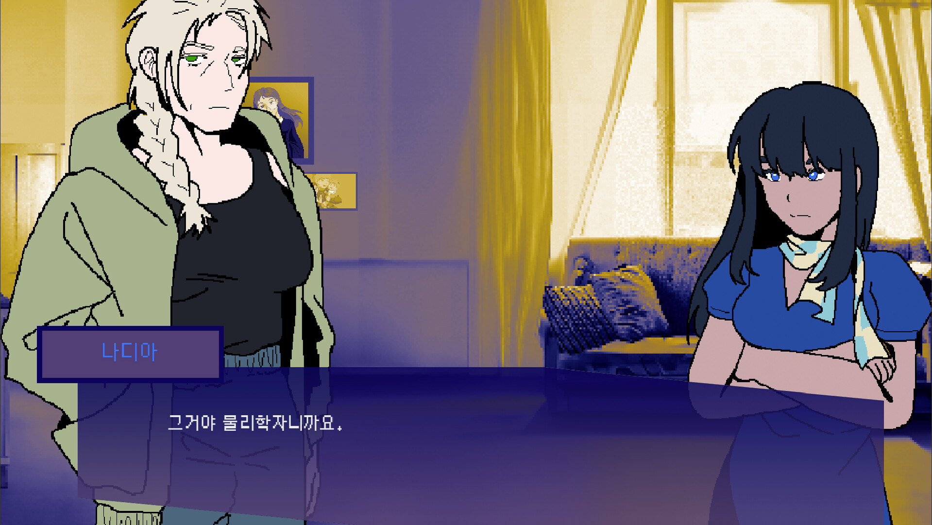 The Pancake Paradox screenshot 4