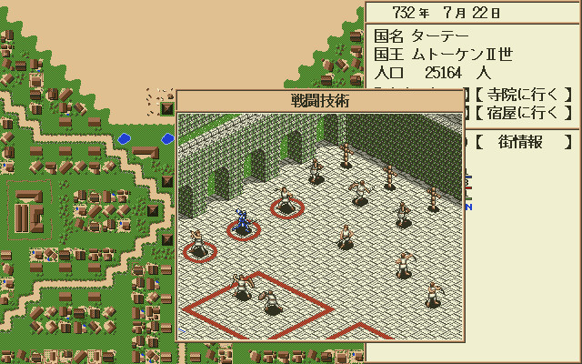 ルナティックドーン レジェンドパック screenshot 10