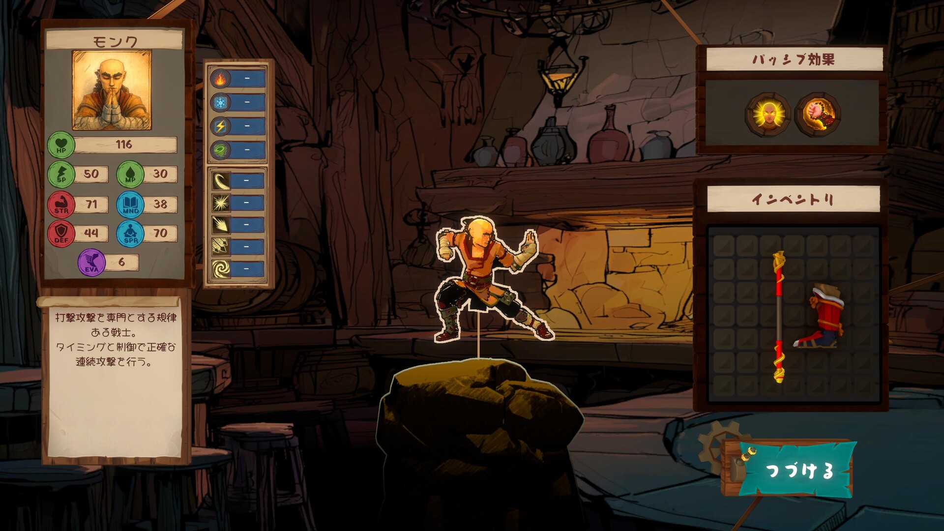 Papercraft Tactics screenshot 7