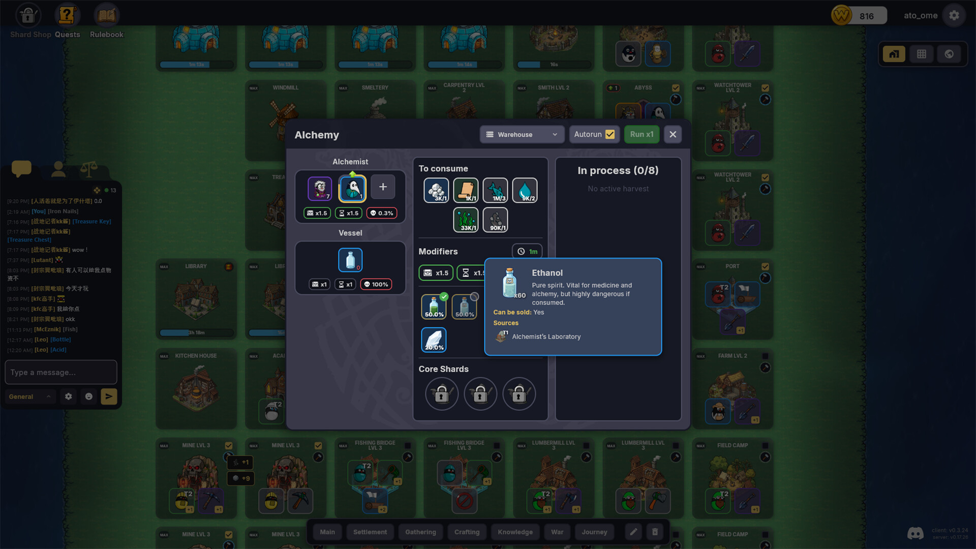 World of Eggs: Idle Adventures screenshot 5