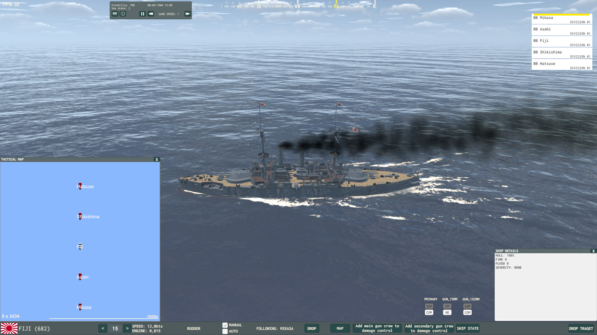 Steam & Iron. Battle of Port Arthur screenshot 4