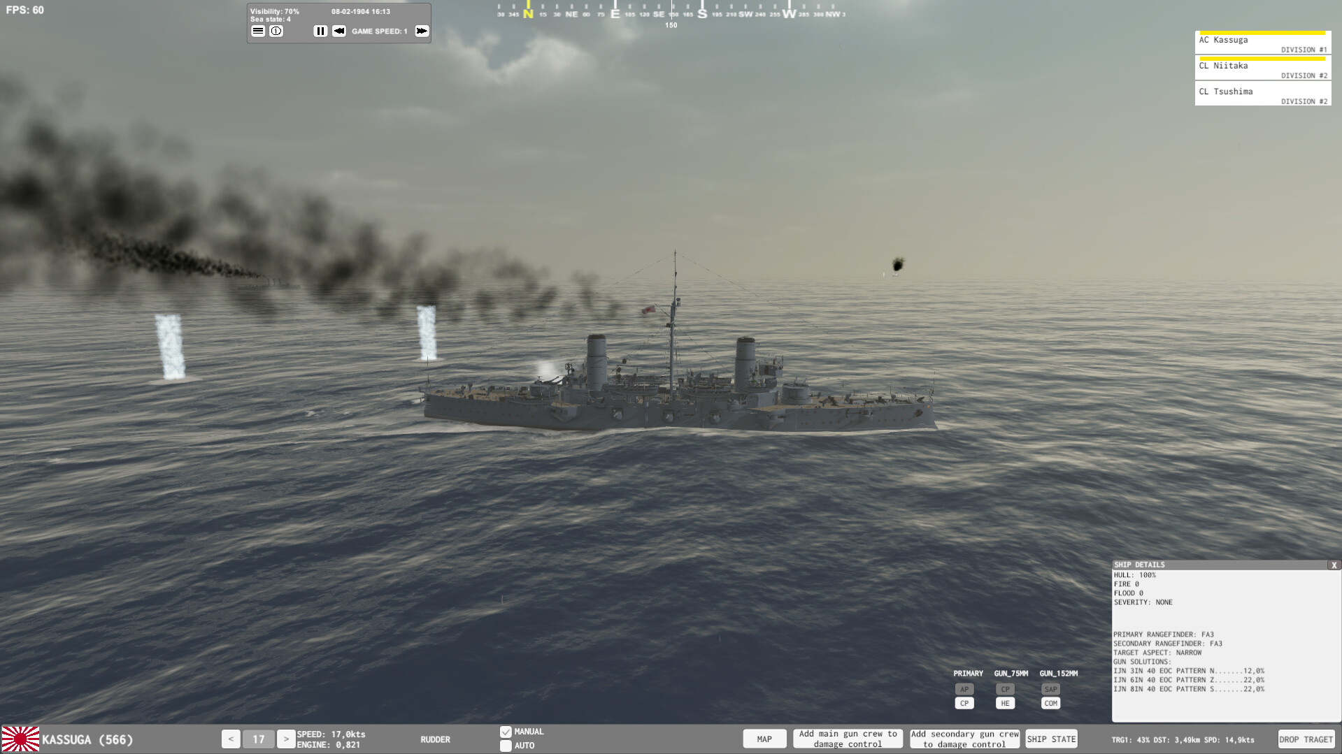Steam & Iron. Battle of Port Arthur screenshot 1