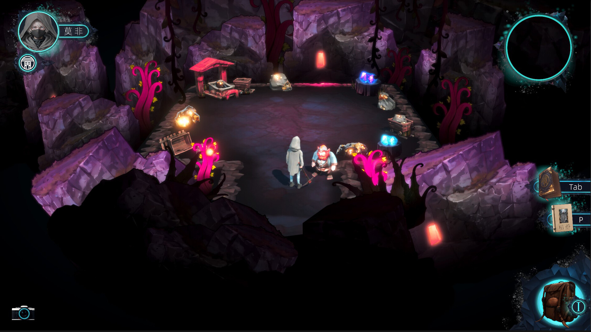 Pocket Oracle screenshot 1