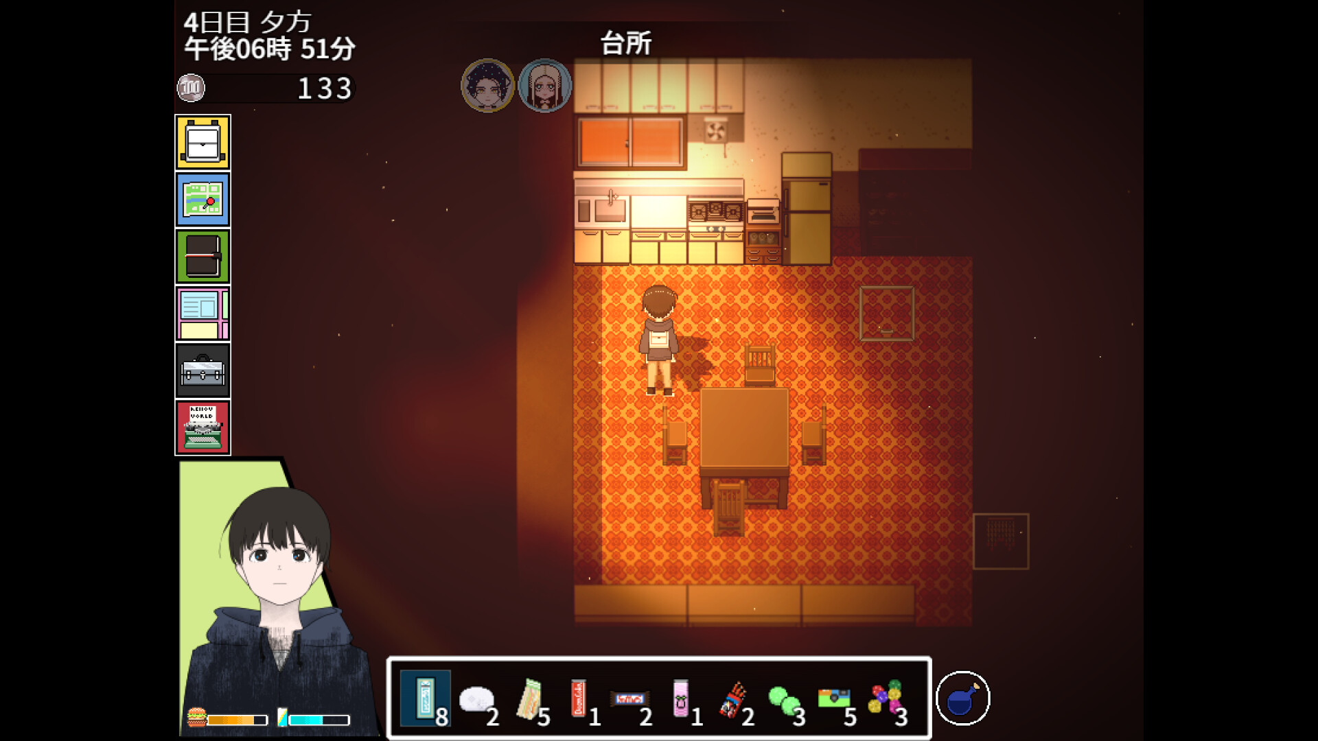 Knortex screenshot 6