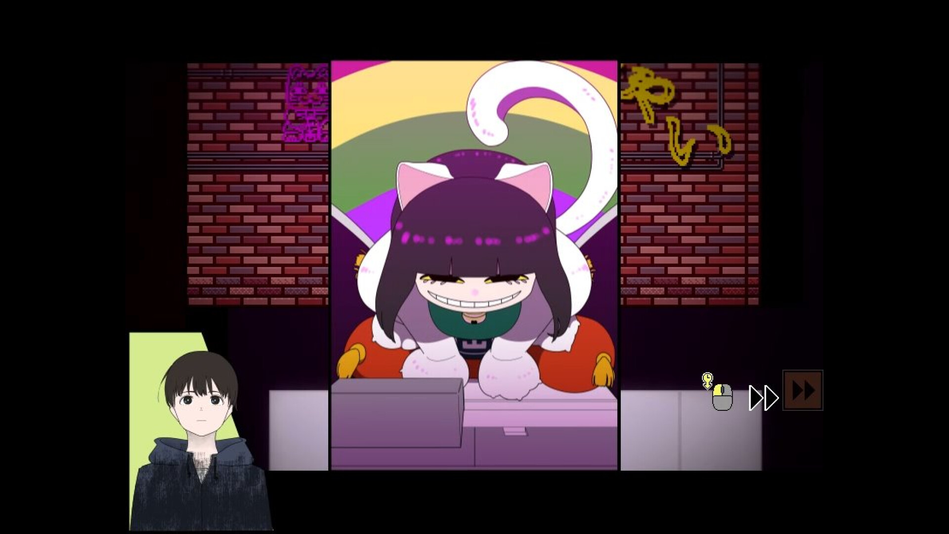 Knortex screenshot 1