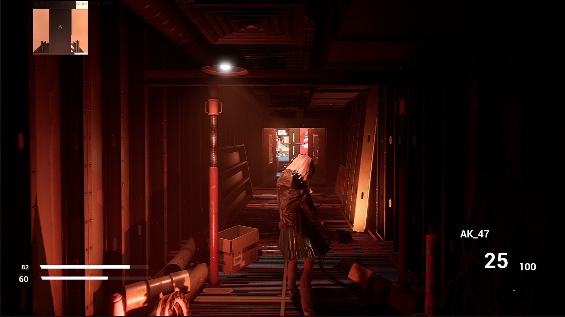 小明明的世界 screenshot 9