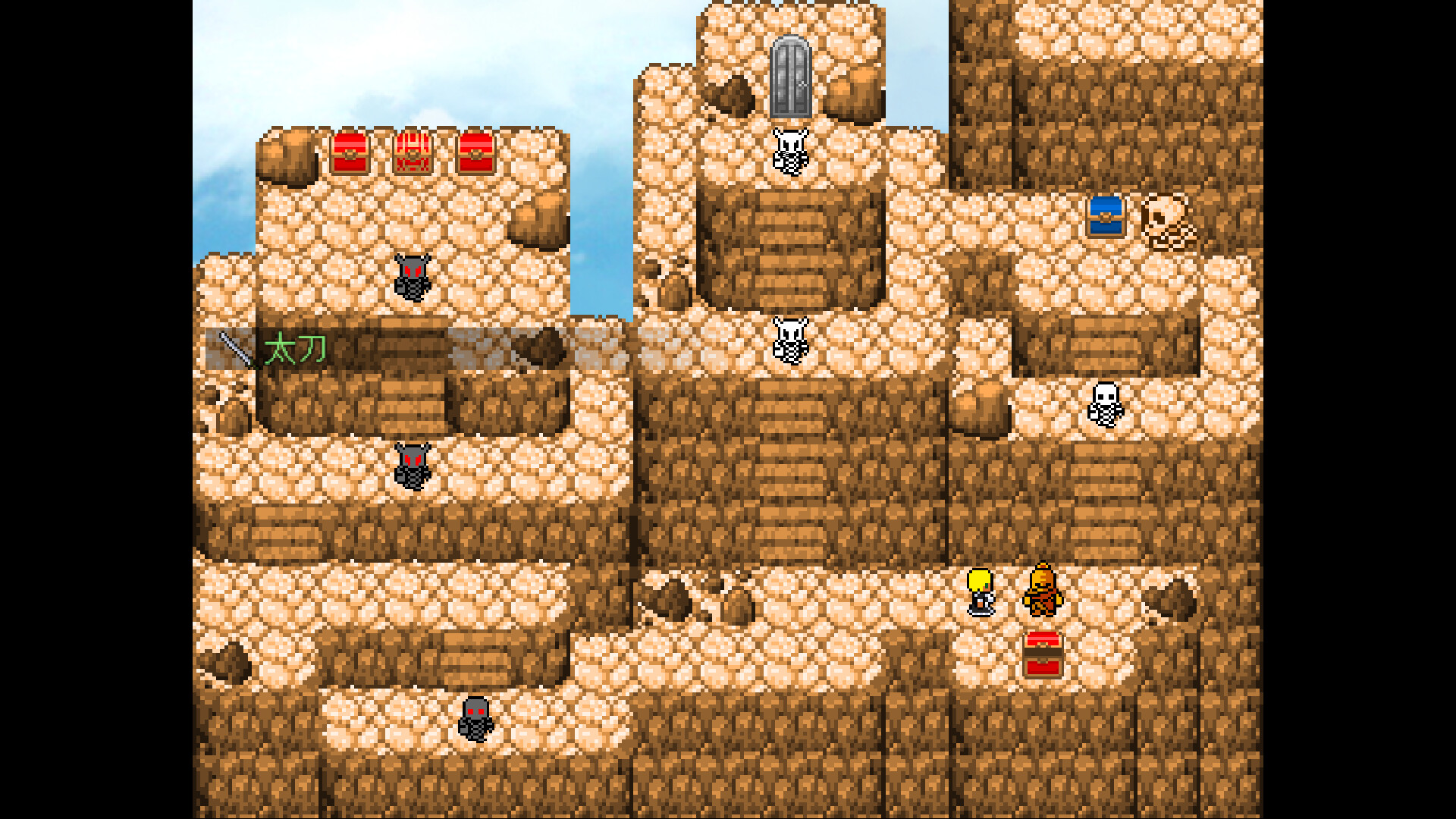 能動的ダンジョン screenshot 3