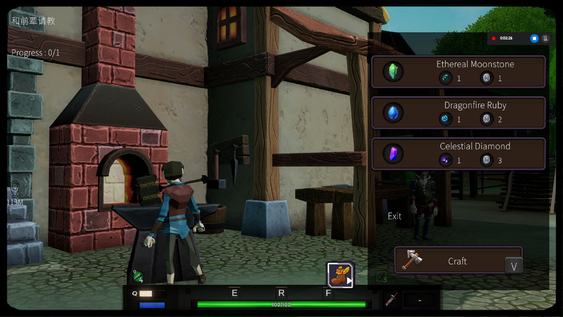 Meaningless Echoes screenshot 3