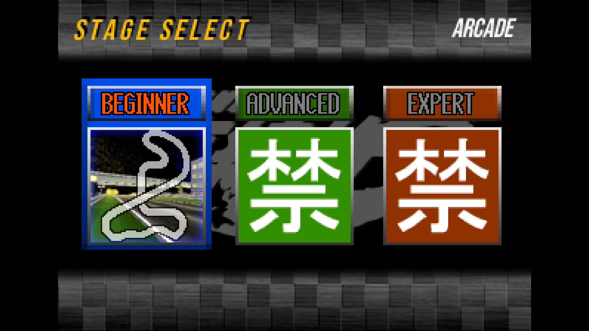 LINEAR S screenshot 3