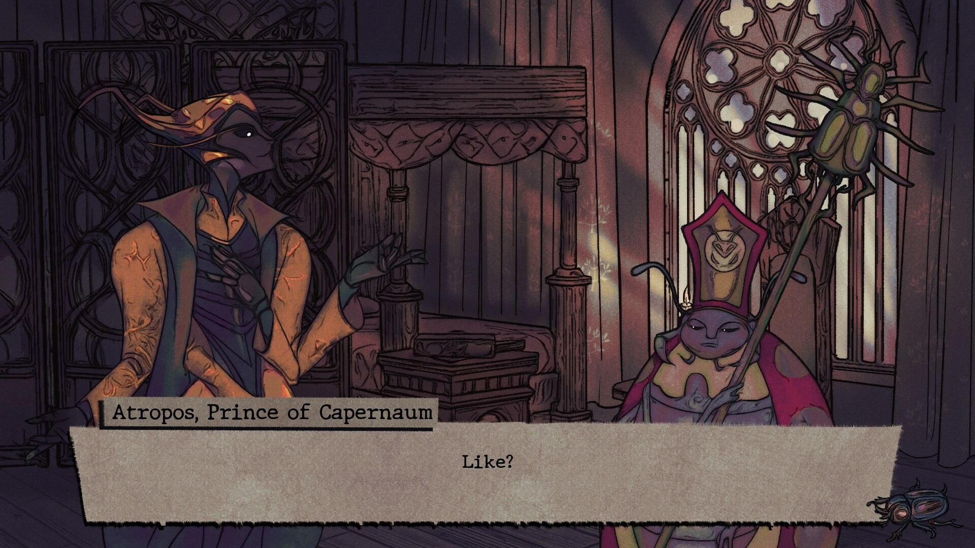 Atropos screenshot 3