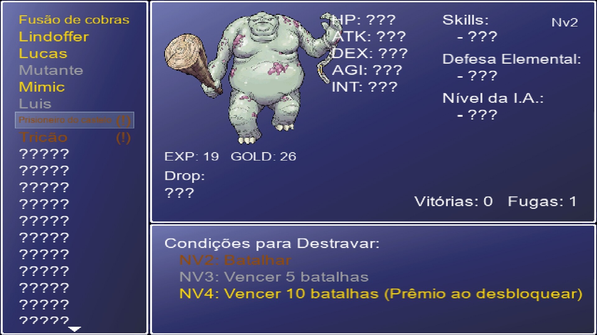 The Legend of Shiande screenshot 12