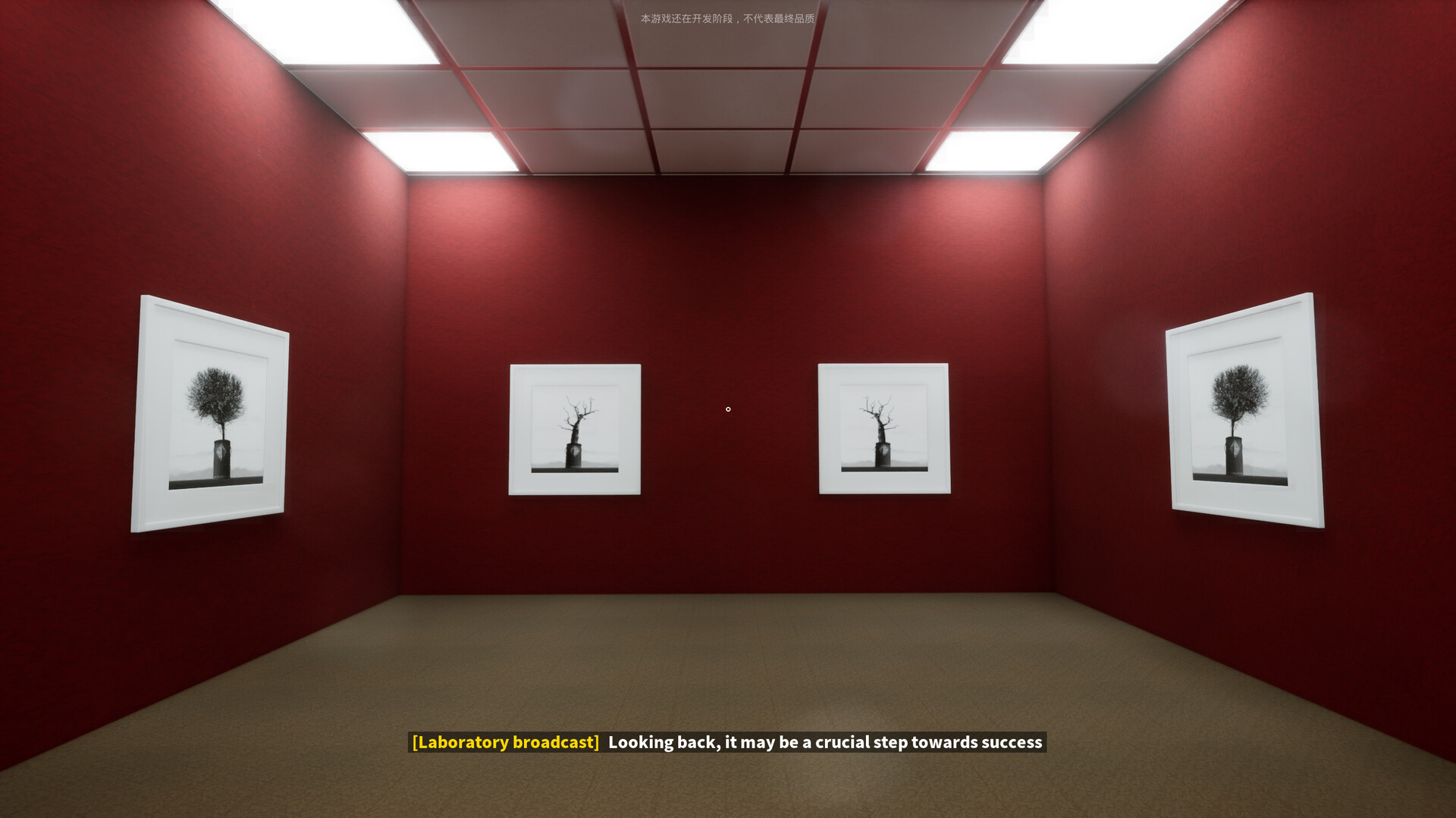 A Simple Garbage Sorting Game screenshot 6