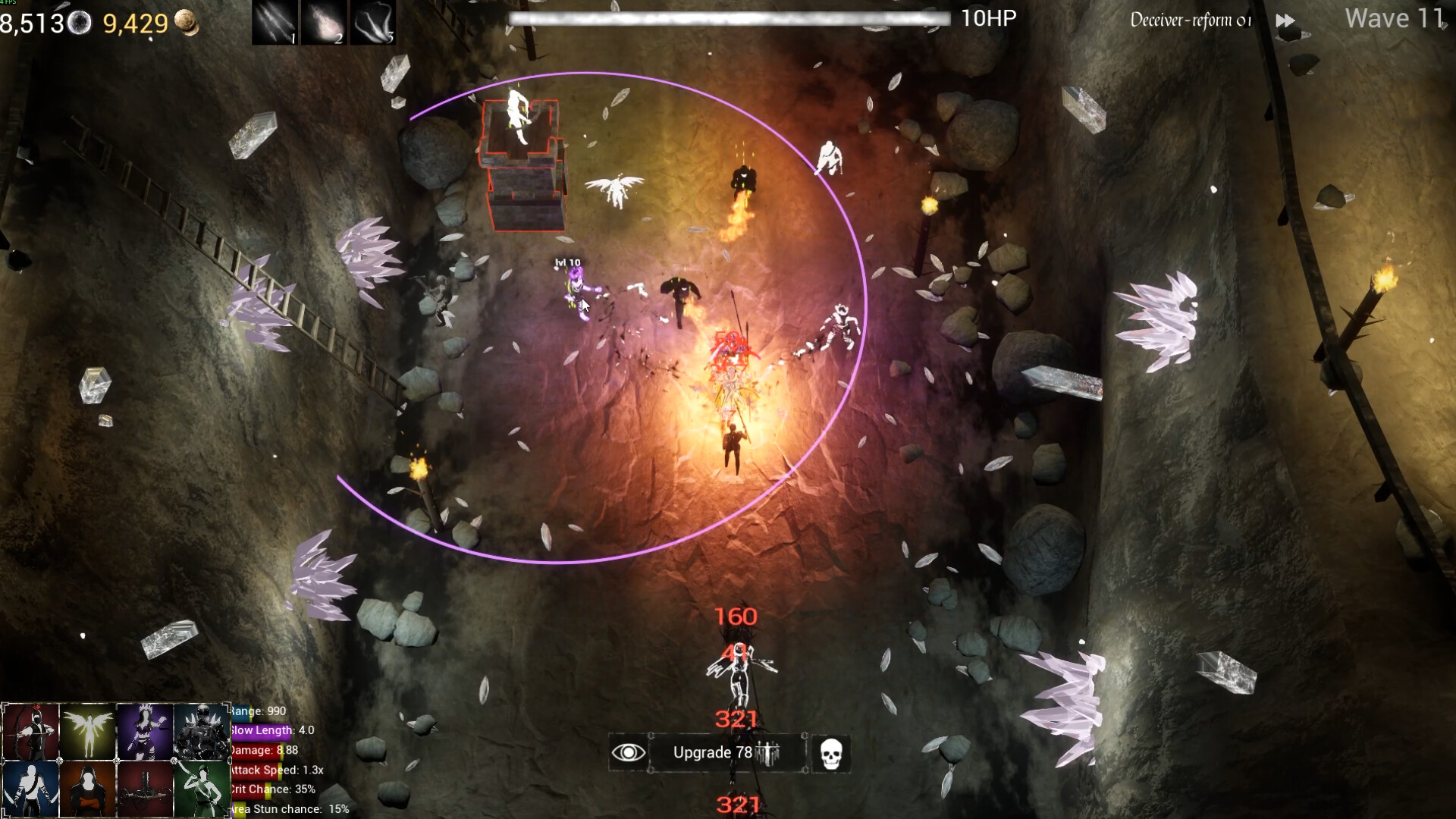 Spirit of the Dome screenshot 5