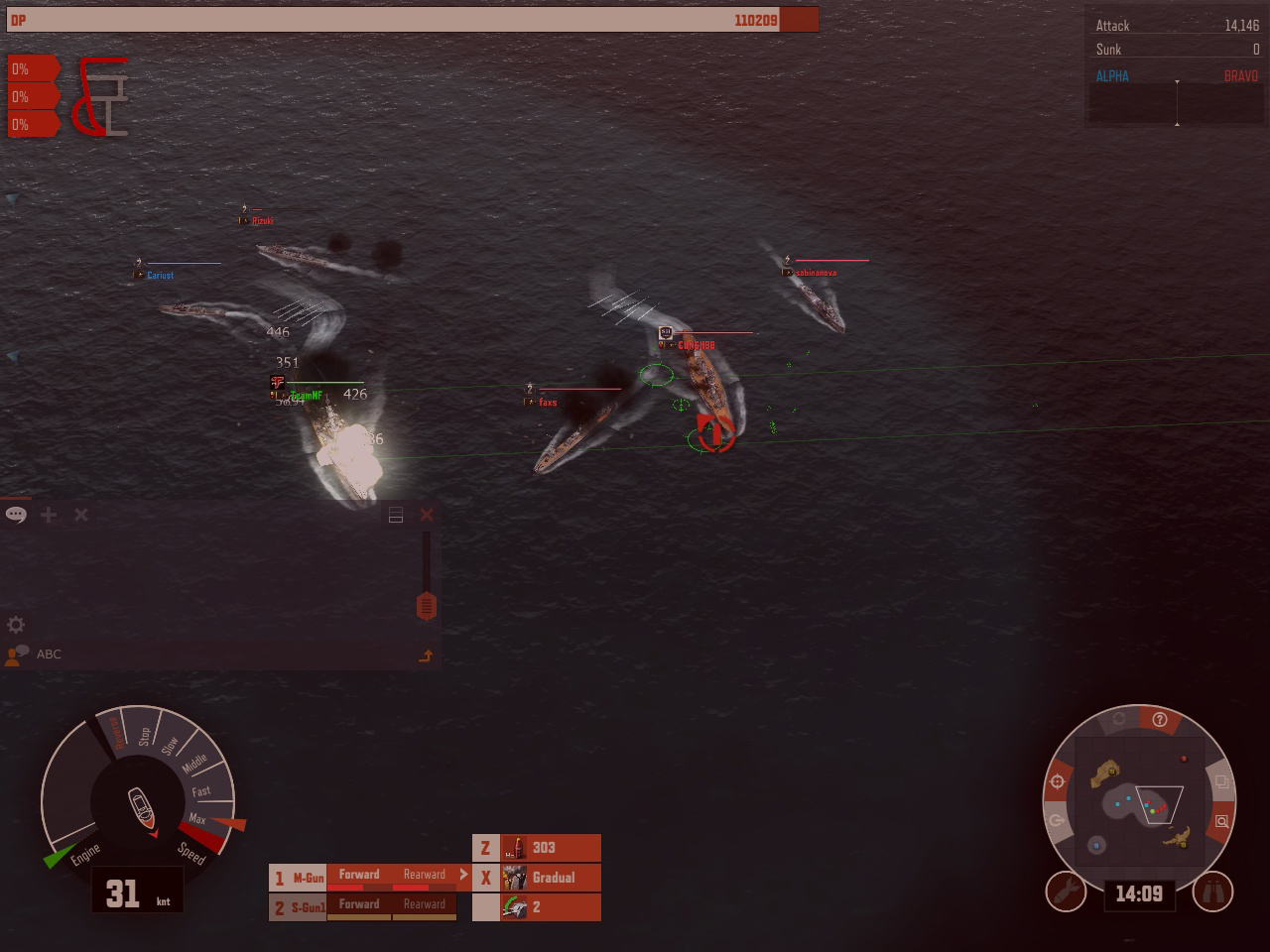 Navy Field 2 : Conqueror of the Ocean screenshot 4