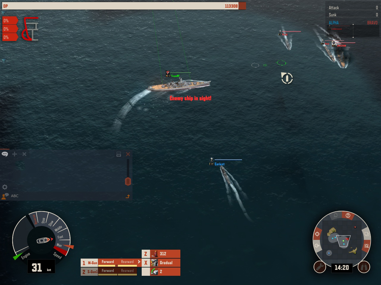 Navy Field 2 : Conqueror of the Ocean screenshot 3