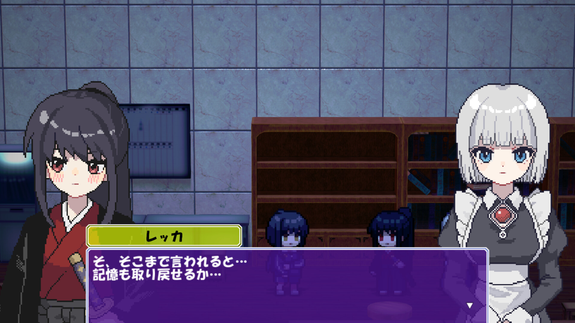 夜中作戦 screenshot 2