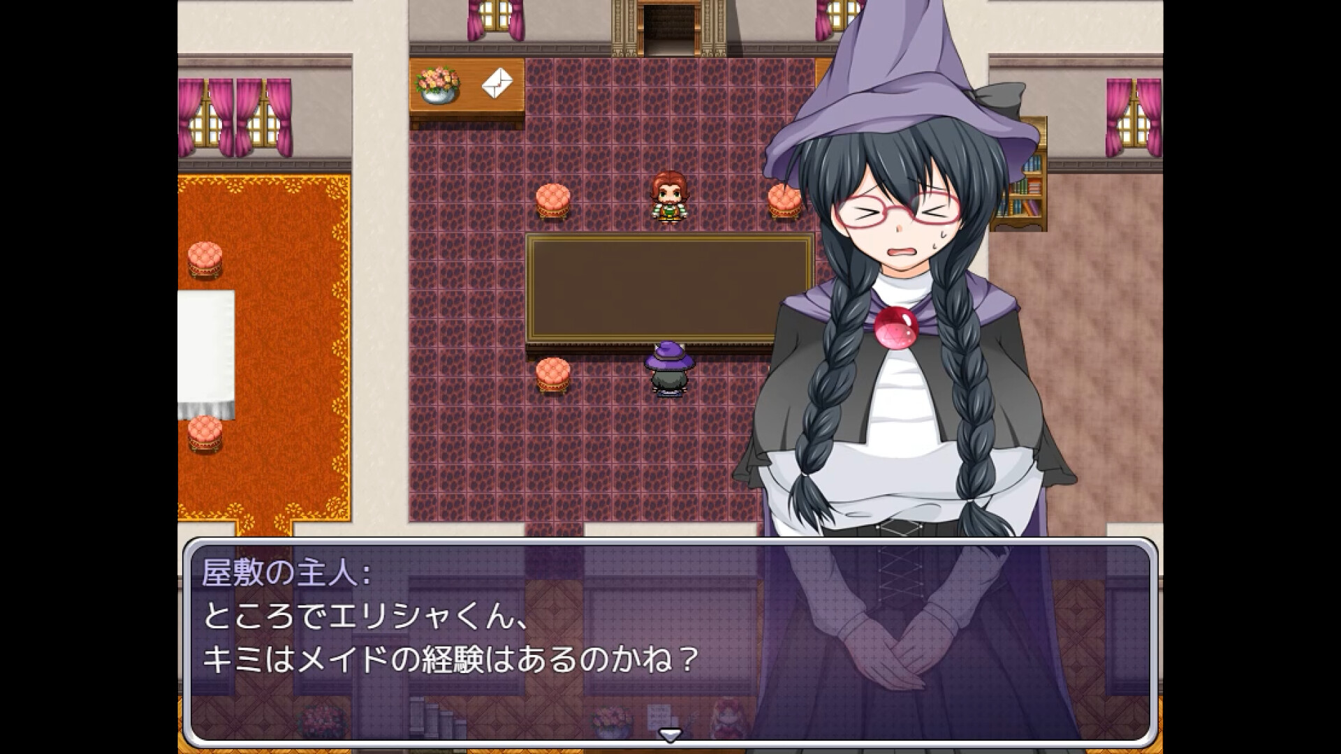 Tale of Elisha, Hypnotized Sorcerer screenshot 17