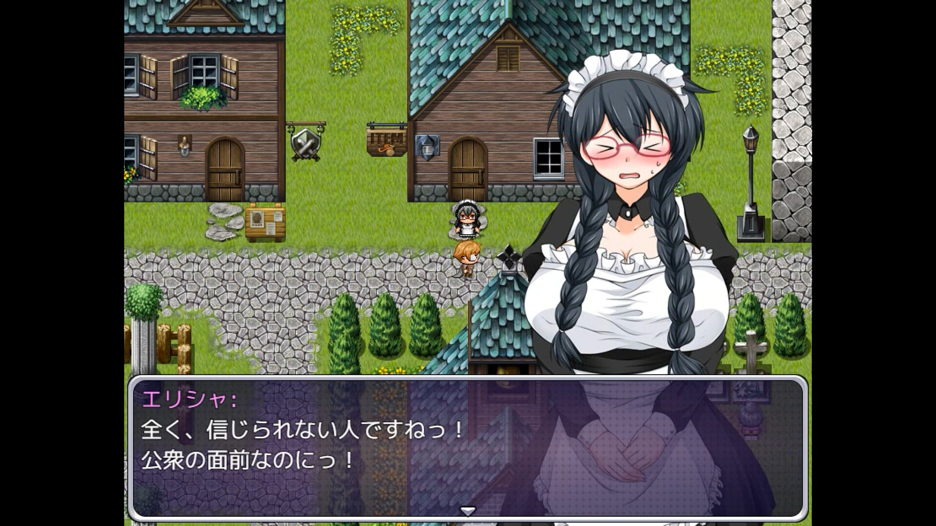 Tale of Elisha, Hypnotized Sorcerer screenshot 15