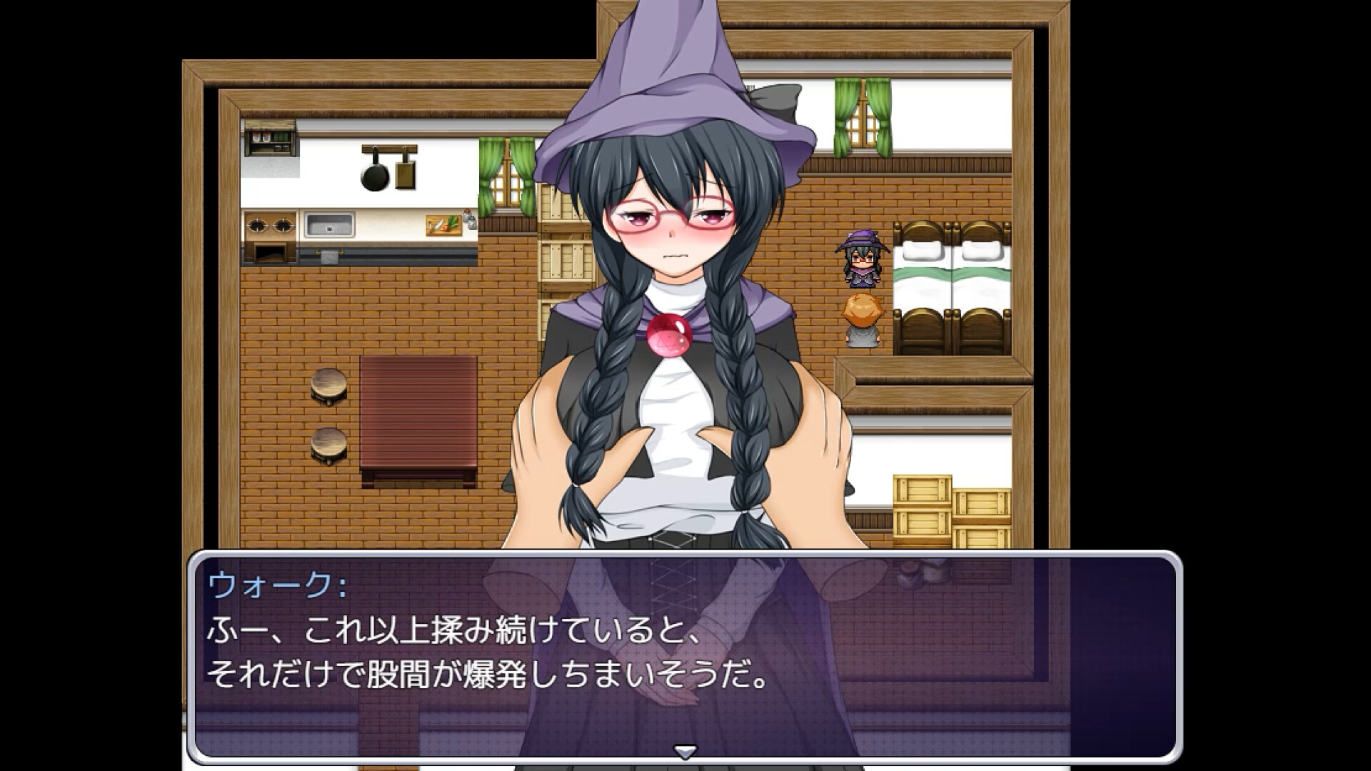 Tale of Elisha, Hypnotized Sorcerer screenshot 14