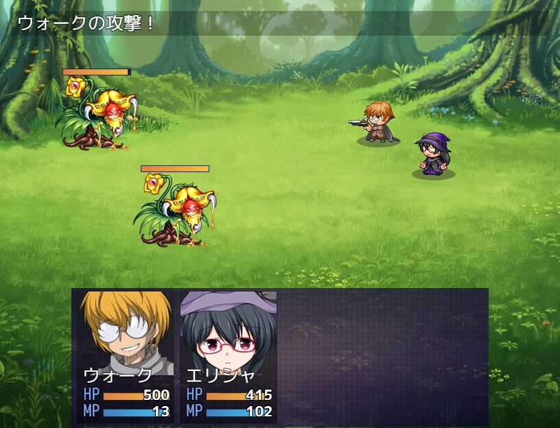Tale of Elisha, Hypnotized Sorcerer screenshot 6