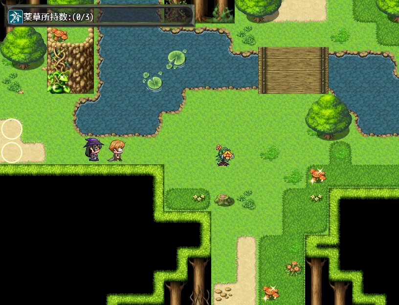 Tale of Elisha, Hypnotized Sorcerer screenshot 3