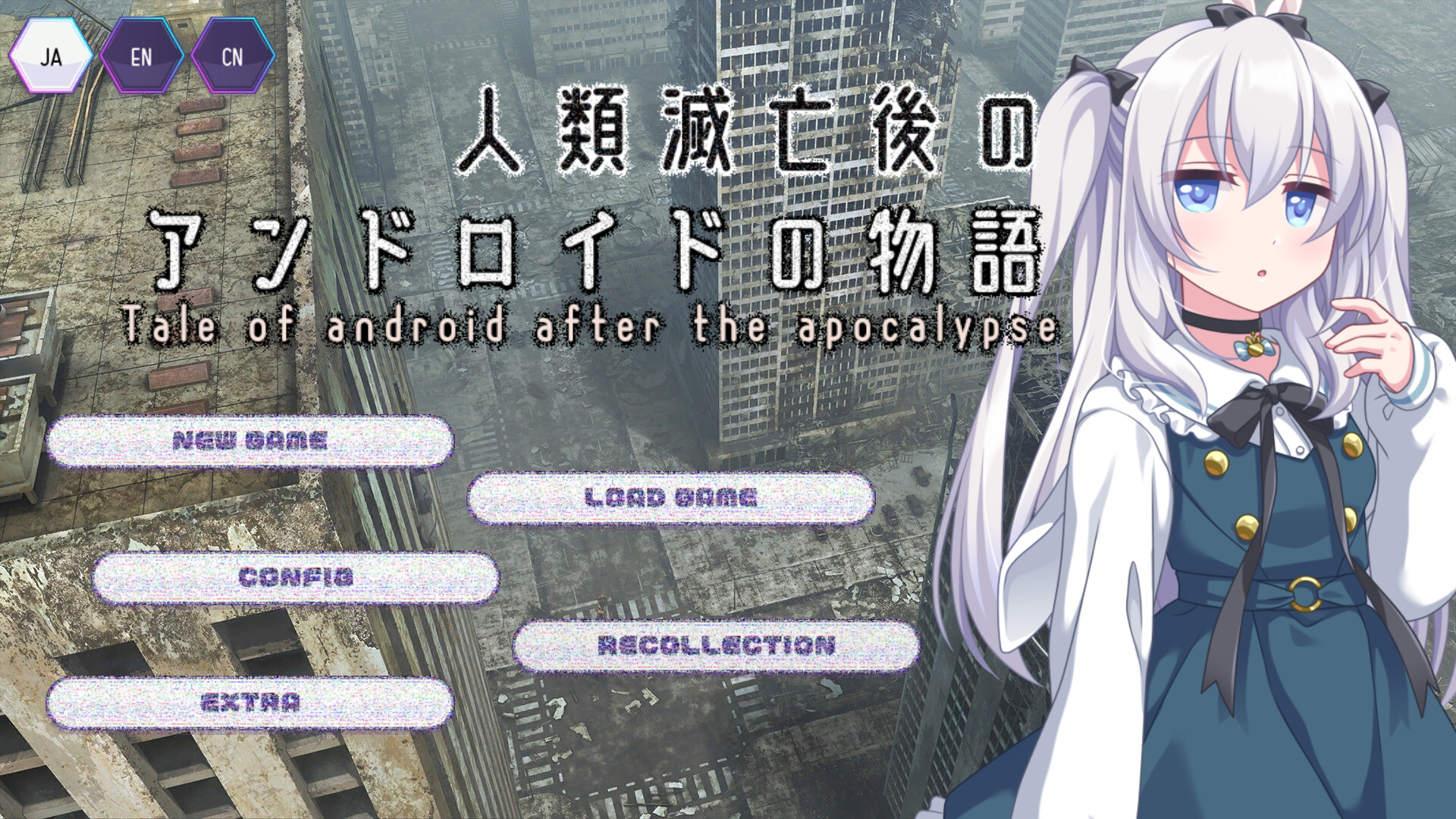 Tale of android after the Apocalypse screenshot 1