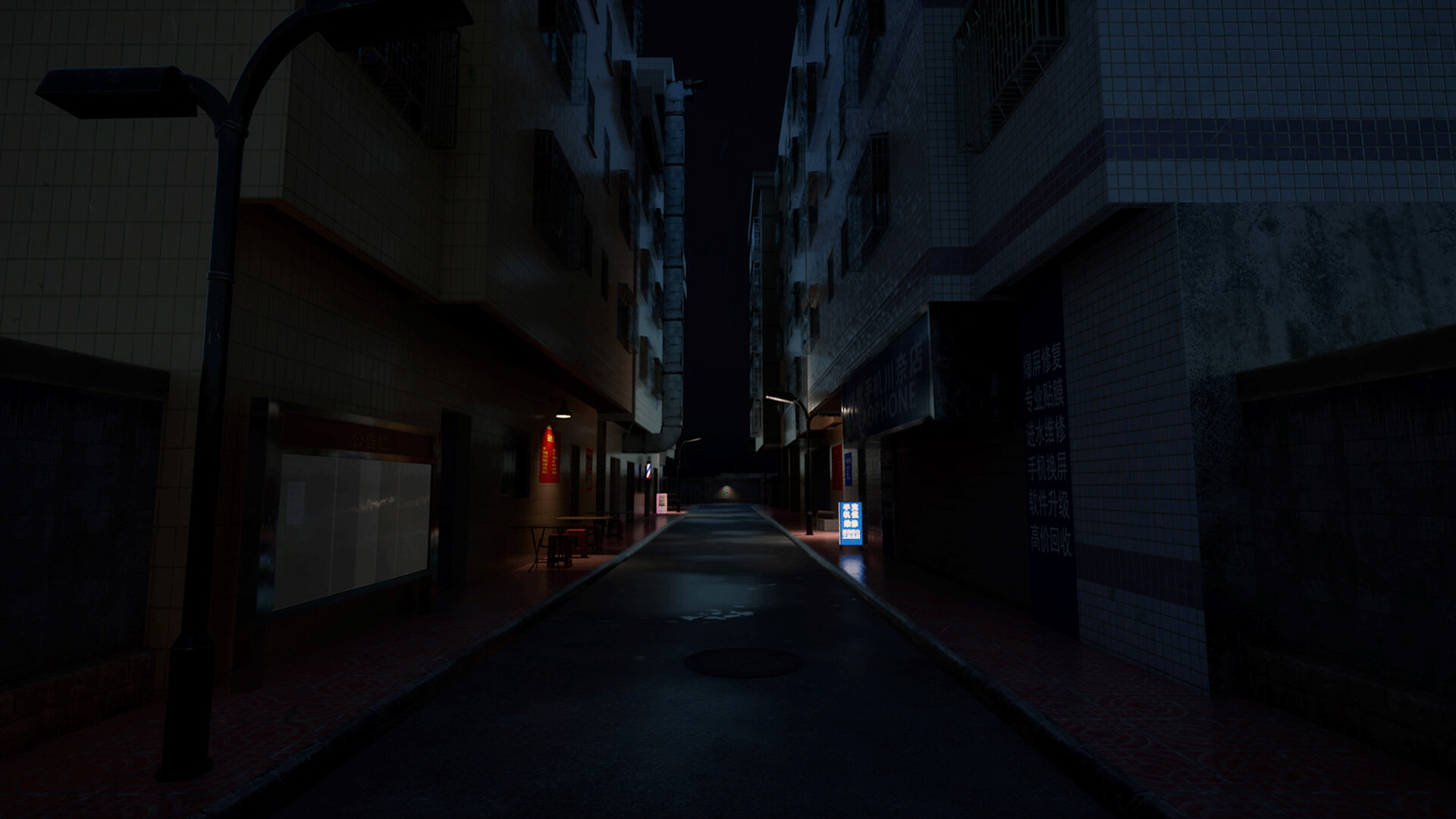 见诡录:阴魂街 Haunting Record: Phantom Street screenshot 6