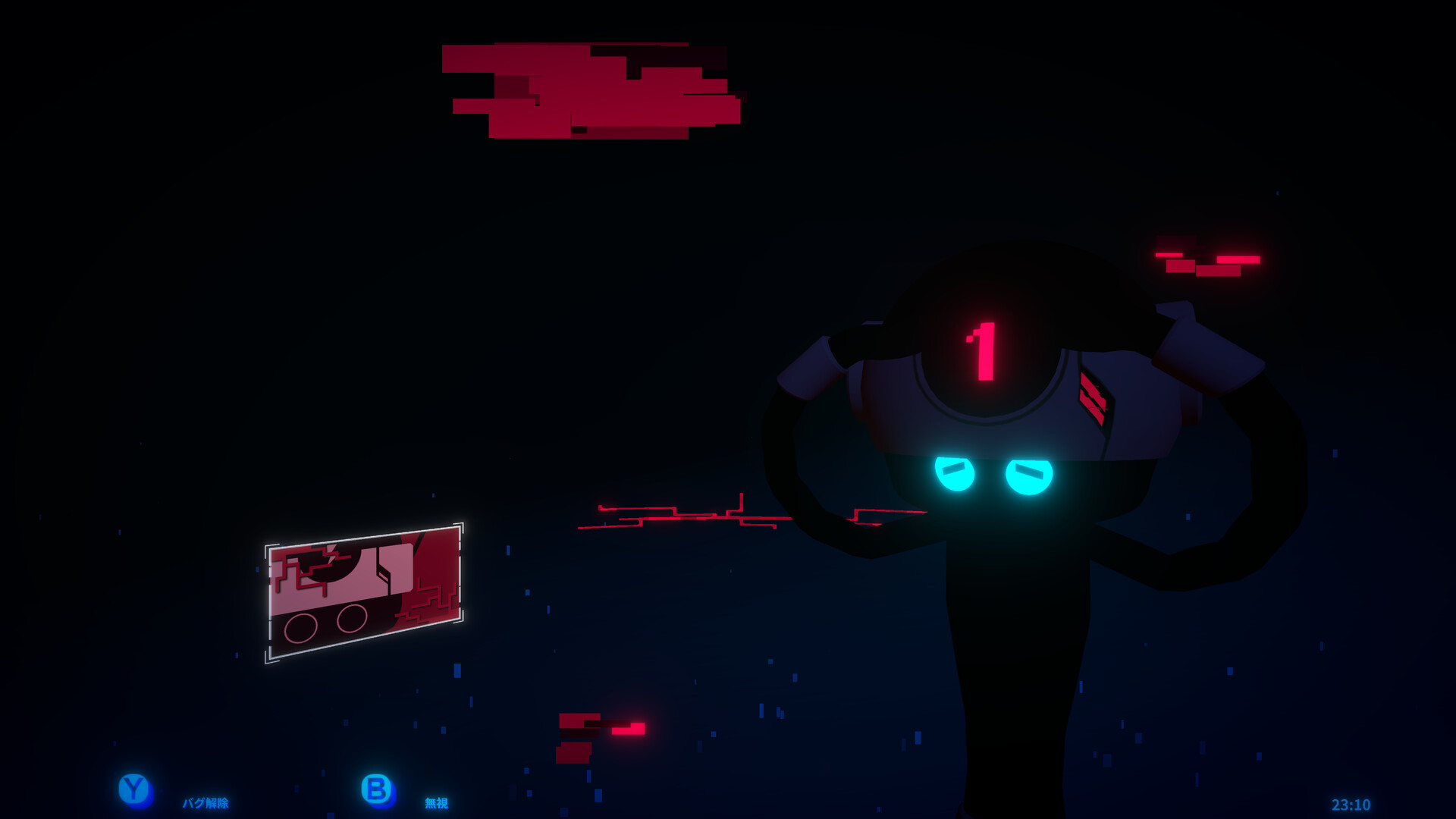 DebugDebut screenshot 5