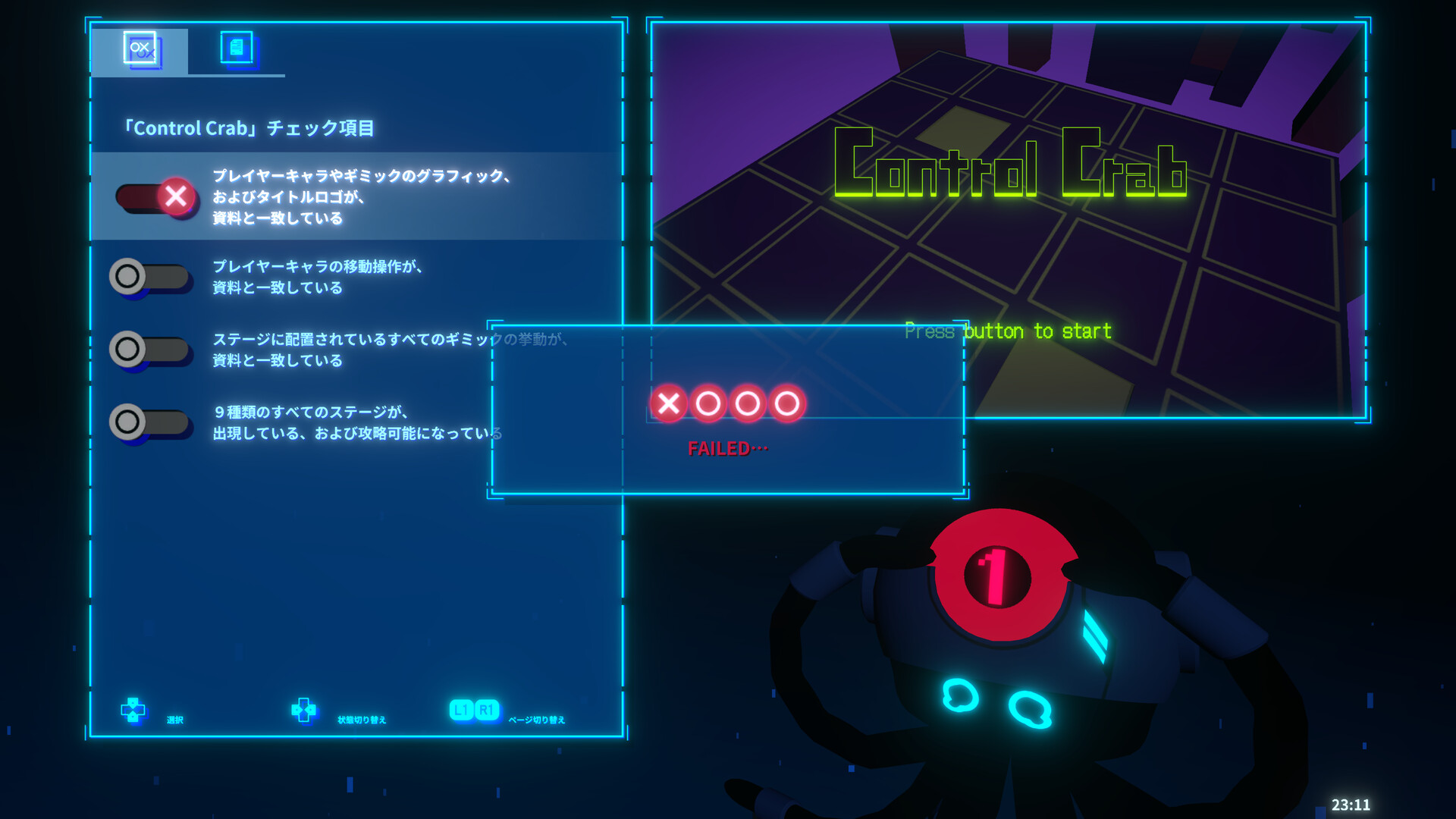 DebugDebut screenshot 3