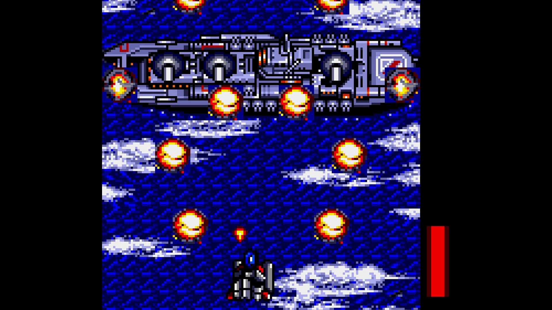 Griffin 「グリフォン」 screenshot 6