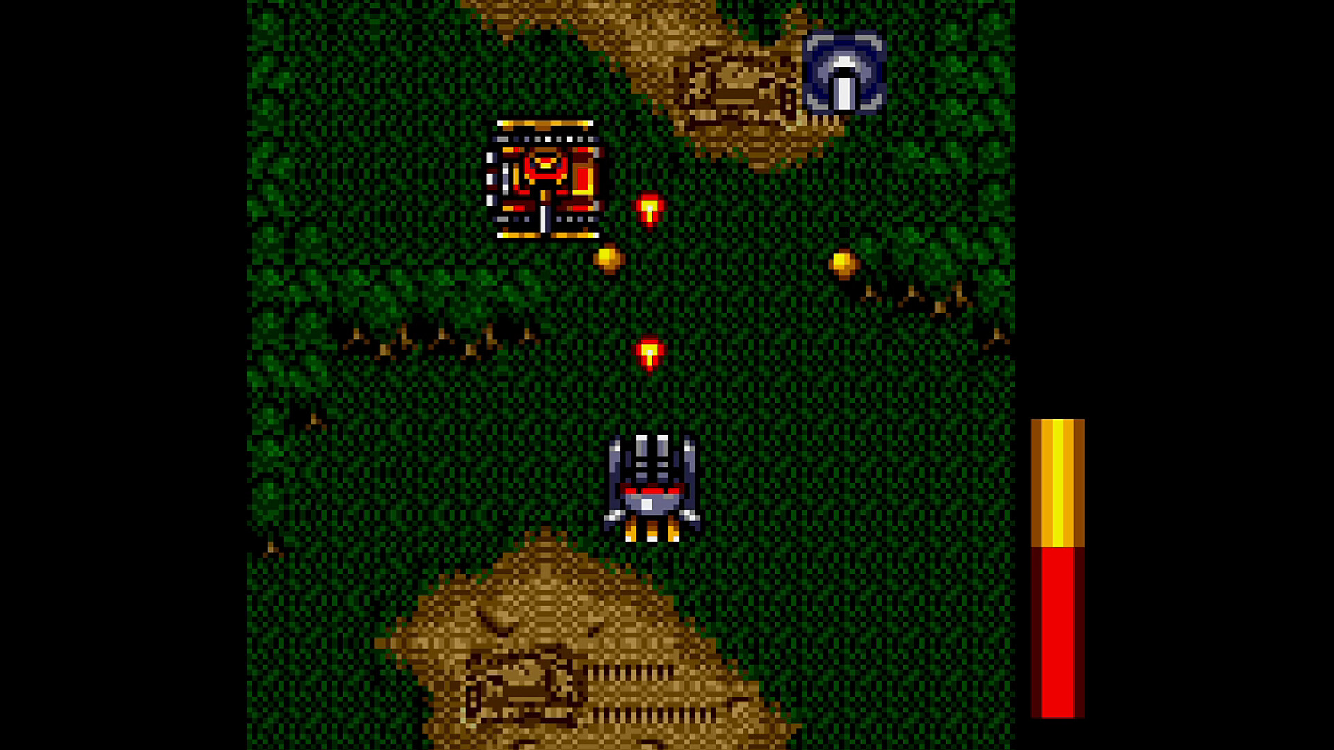 Griffin 「グリフォン」 screenshot 1