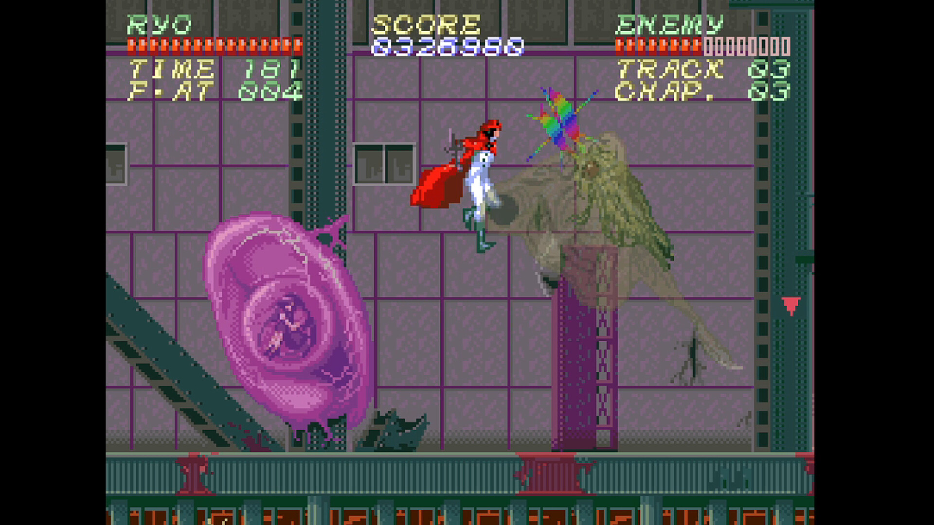 Psycho Dream 「サイコドリーム」 screenshot 7