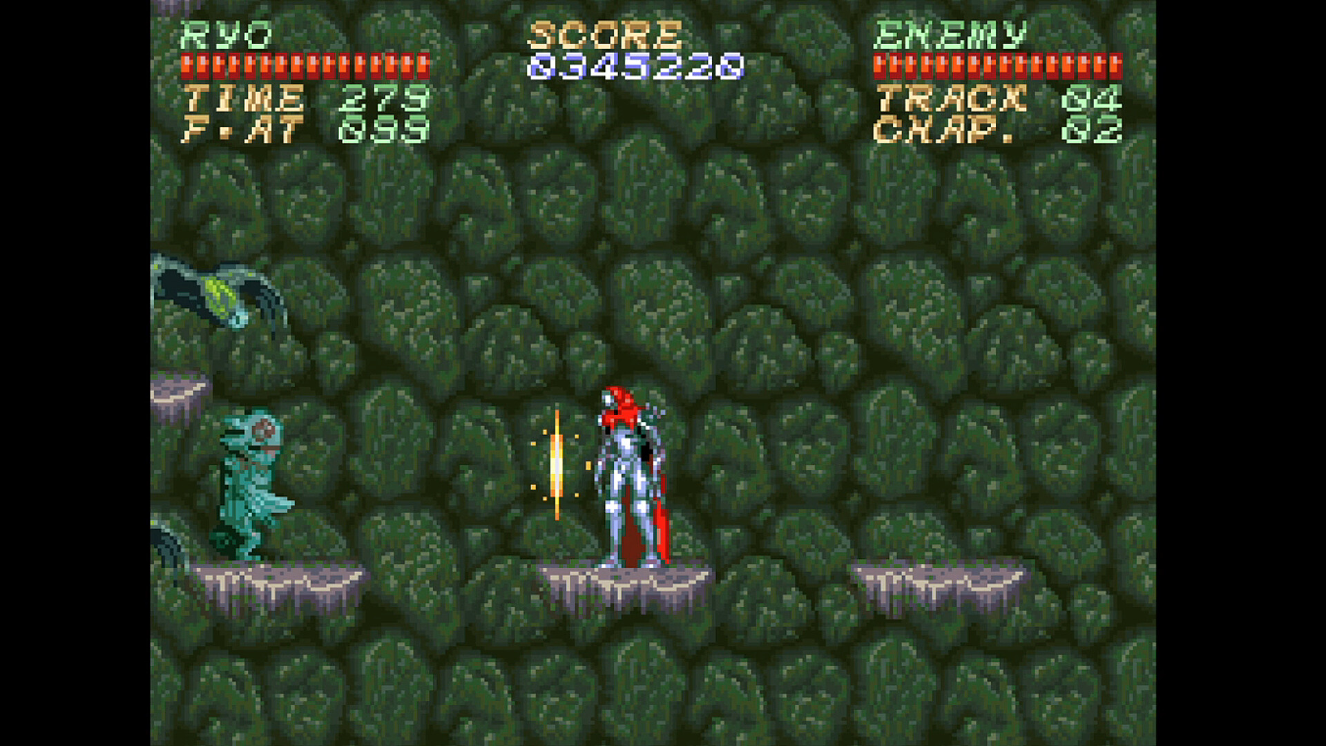 Psycho Dream 「サイコドリーム」 screenshot 2