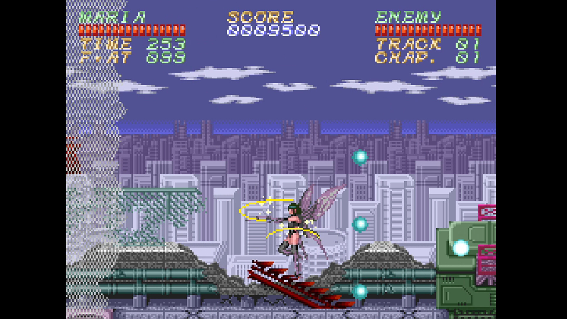 Psycho Dream 「サイコドリーム」 screenshot 3