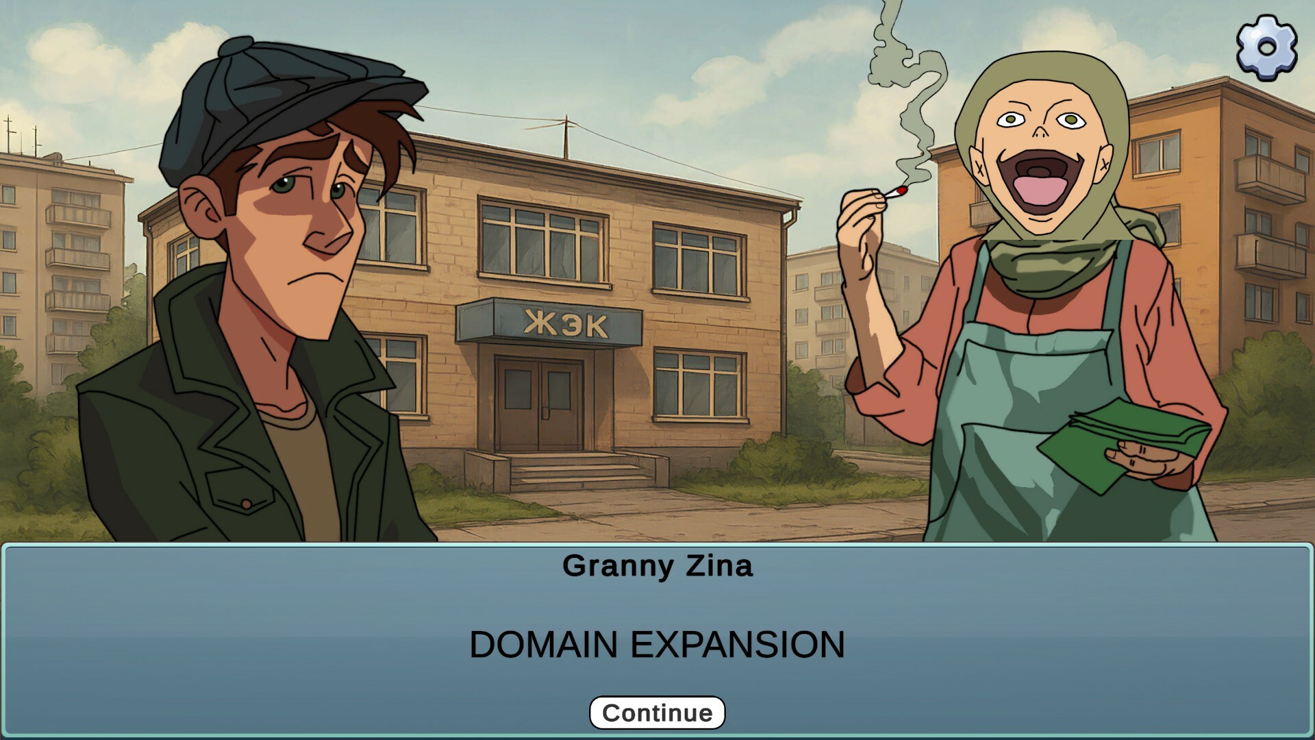 GOVNOVOZ screenshot 5