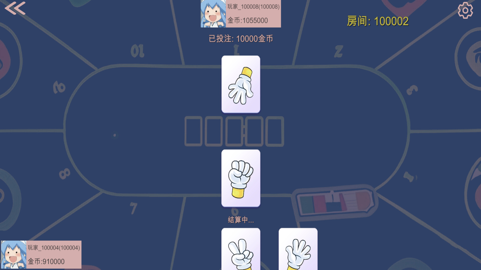 Lottery World screenshot 4
