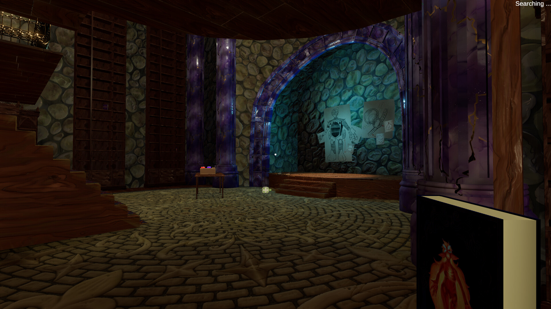 House of Wisdom screenshot 3
