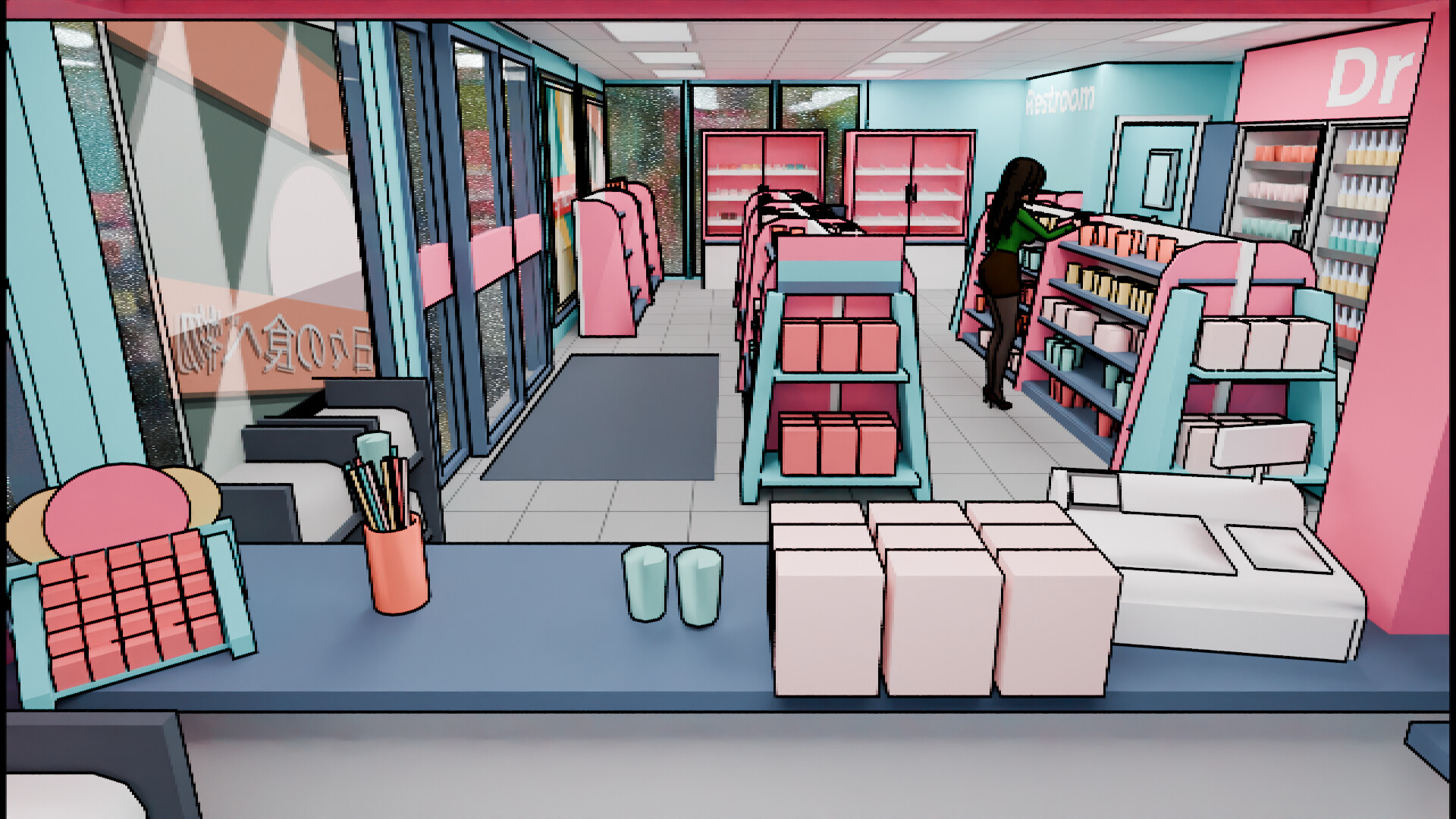Naughty Store Manager screenshot 7