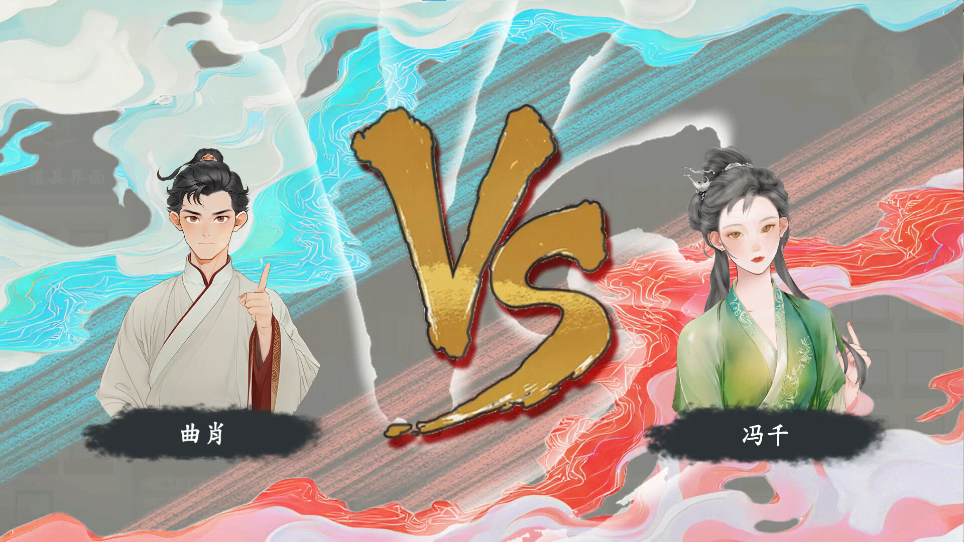宗门修仙录 screenshot 5